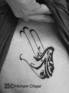 Fatma Hand - Diseño de tatuaje árabe por Hicham Chajai con caligrafía árabe
