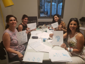 Beirut - Taller de caligrafía árabe por Hicham Chajai