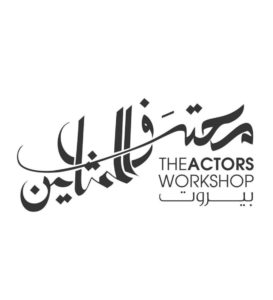 The Actors Workshop Beirut - Diseño de logotipo por Hicham Chajai con caligrafía árabe